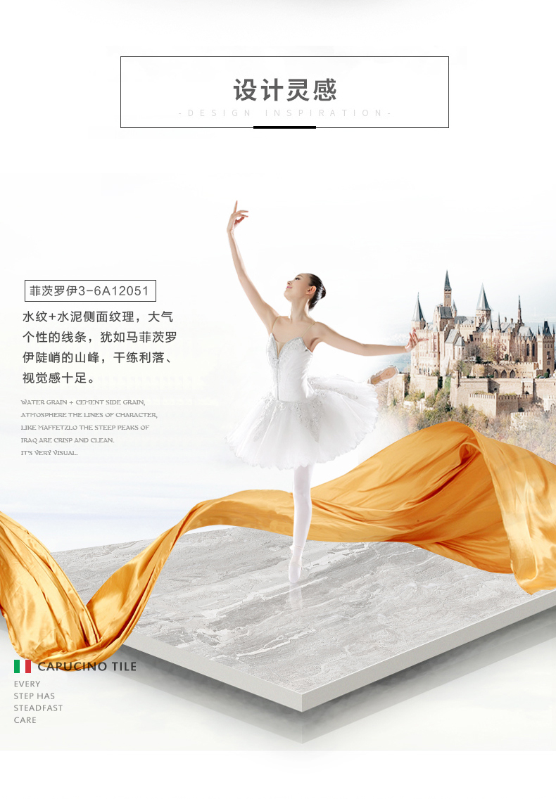 3-6A12051 菲茨罗伊-2.jpg