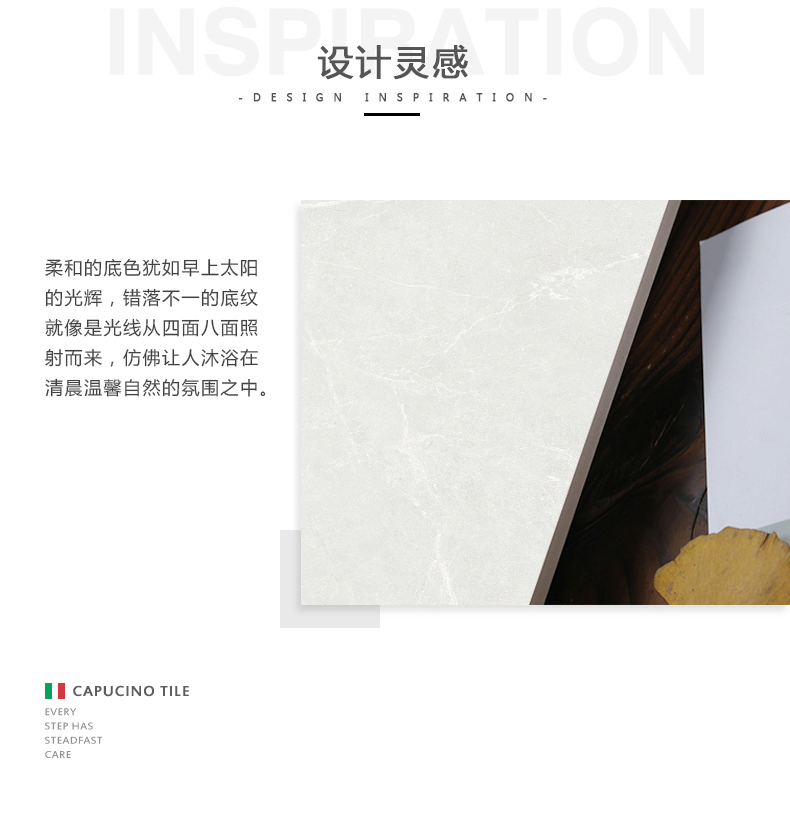 NZ3T611A 贝拉焦2-1.jpg