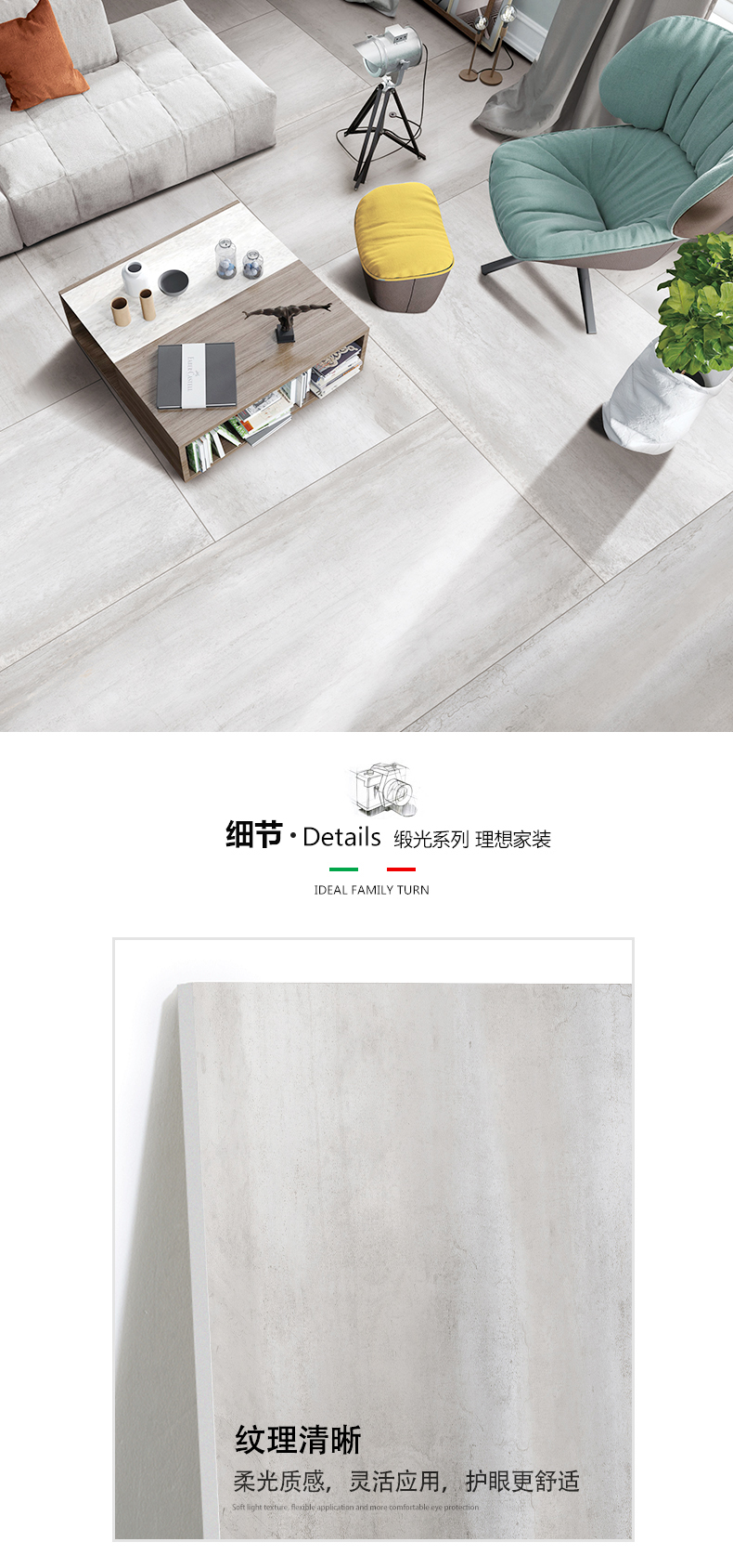 2-Y6A1255-达斯科-3.jpg