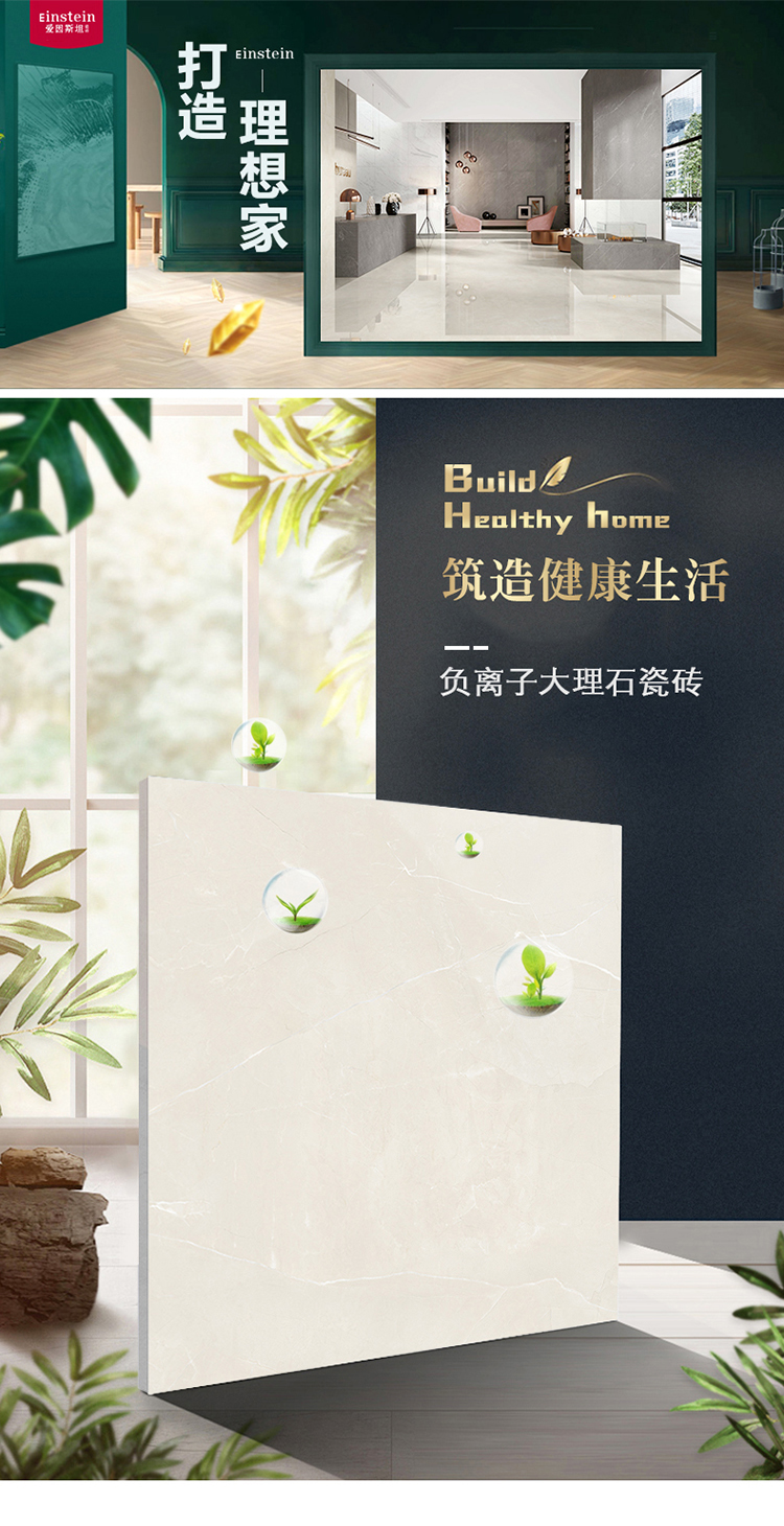 CA81001 佩特拉米黄-1-1.jpg