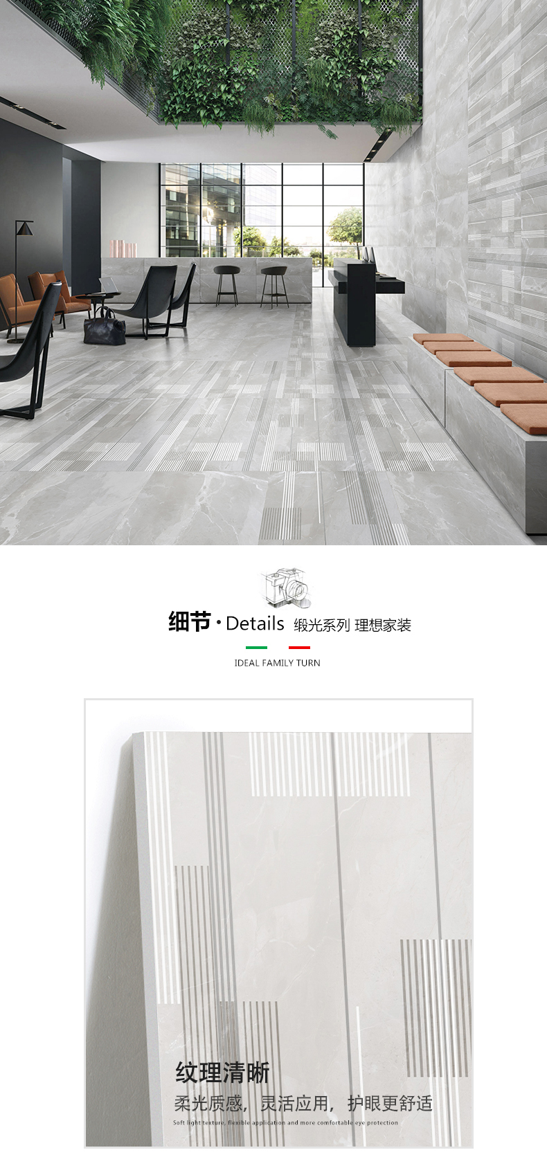 YH12030 -布雷拉-3.jpg