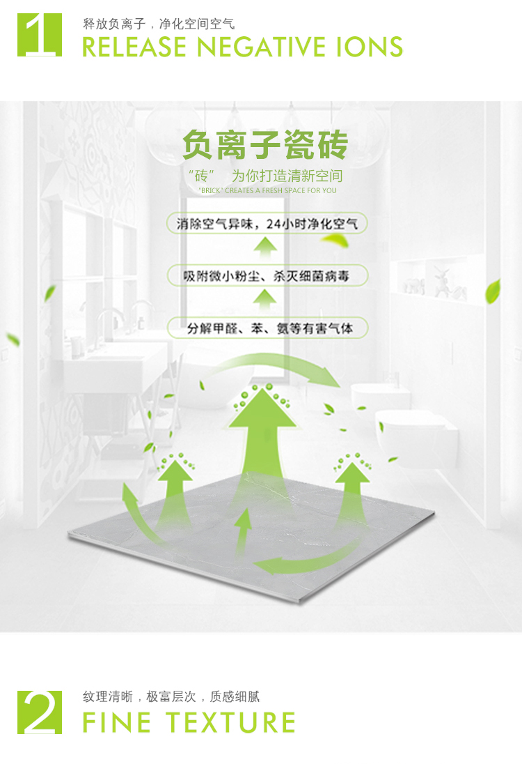 CA83051 佩特拉灰-7.jpg