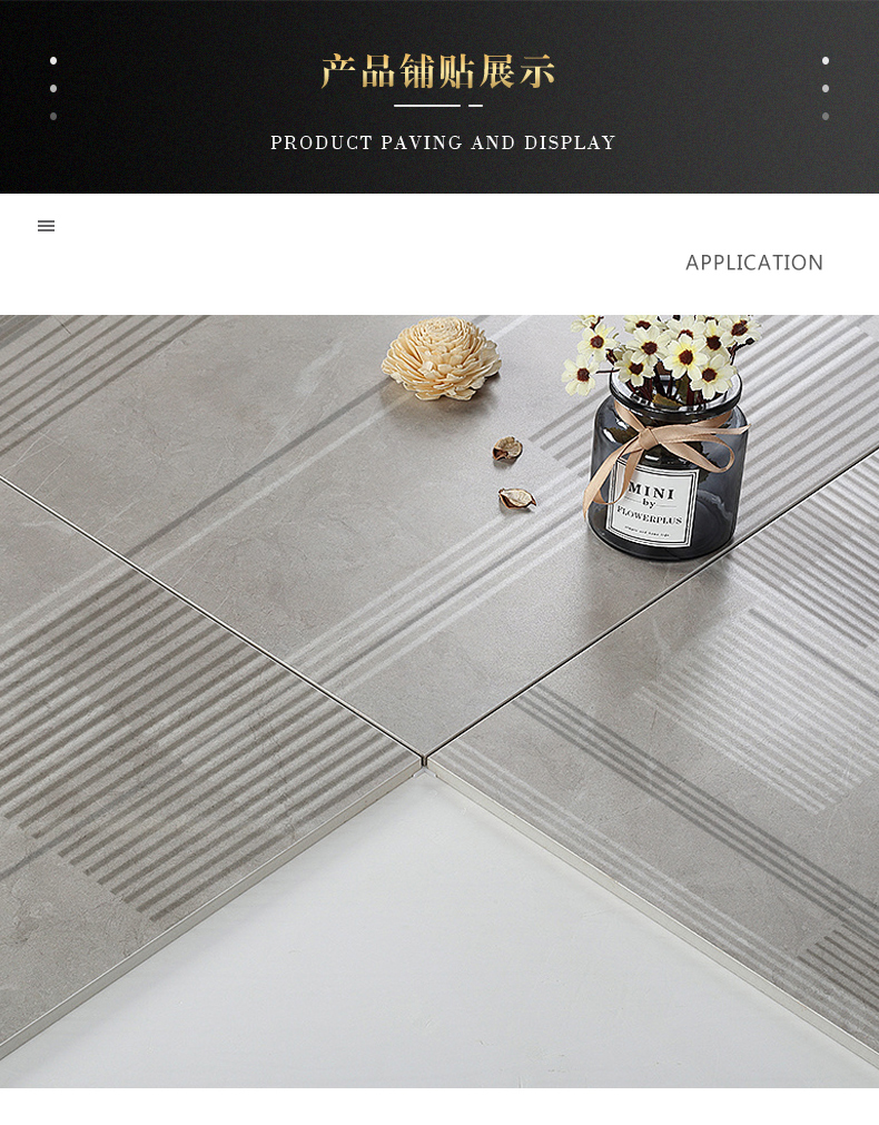 YH12030 -布雷拉-4.jpg