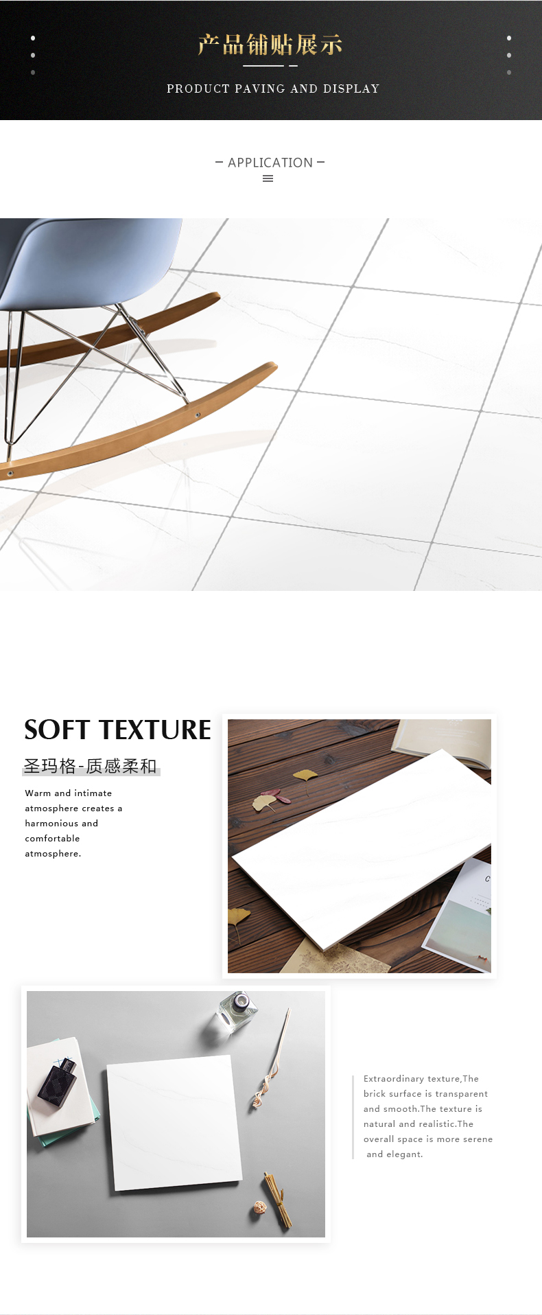 NZ3T603 圣玛格-4.jpg