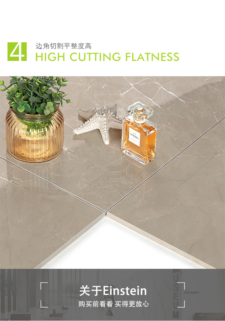 CA85070 佩特拉咖-9.jpg