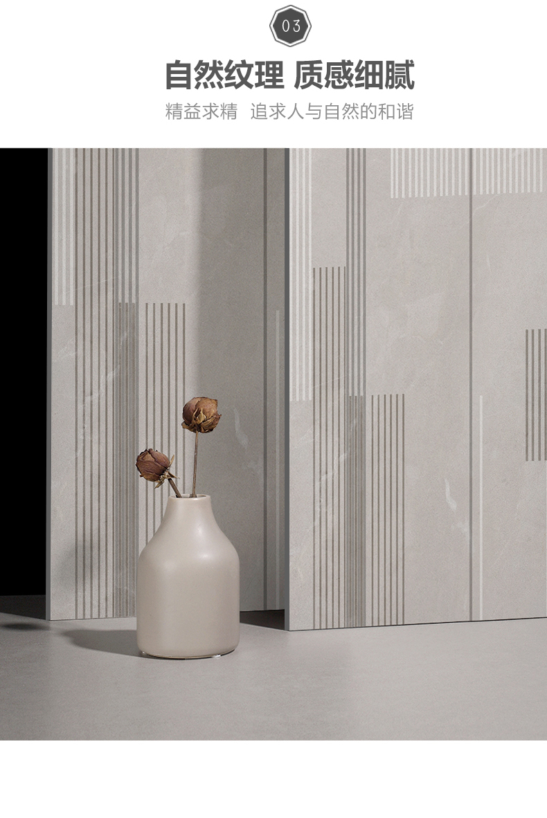 YH12030 -布雷拉-9.jpg