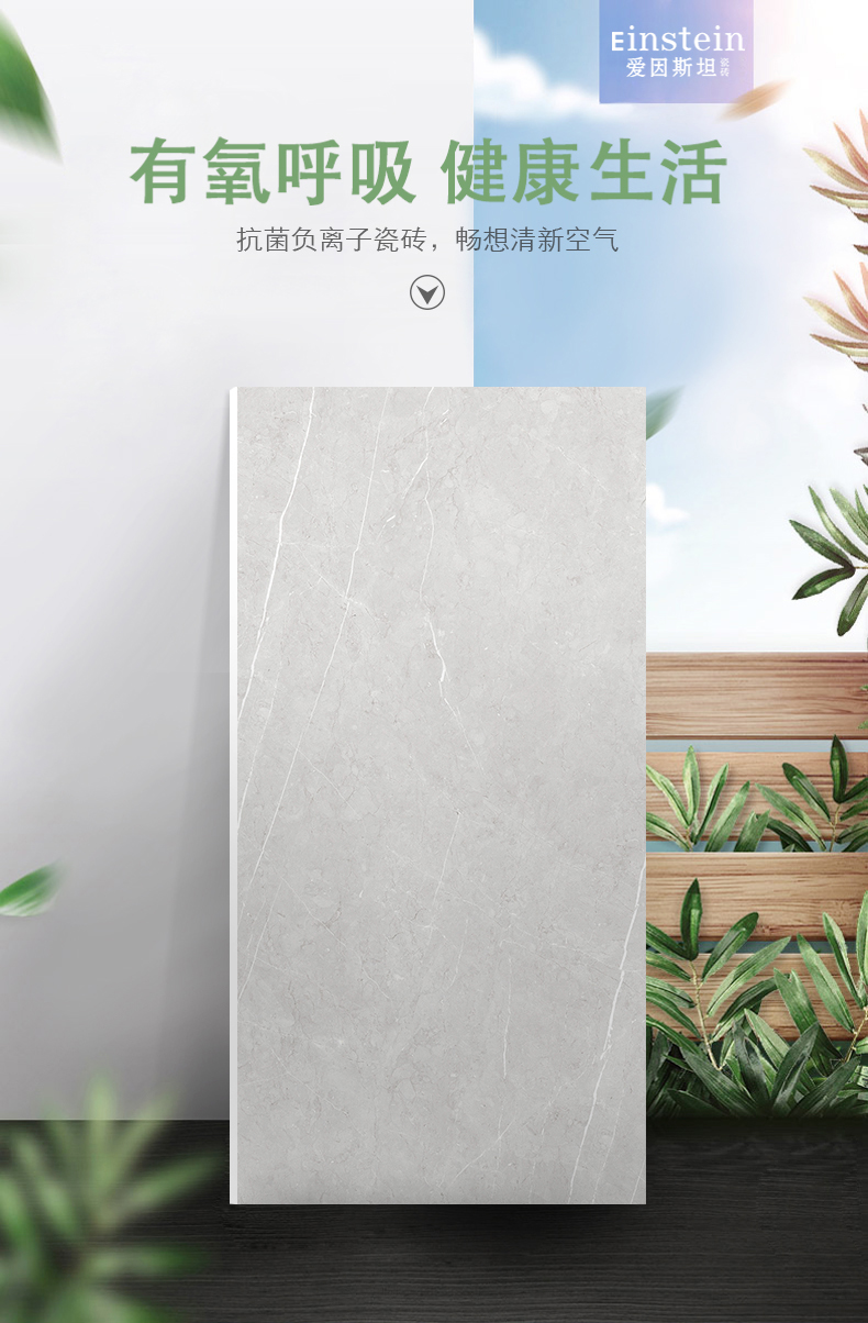 3-6A12053 保加利亚灰-1.jpg