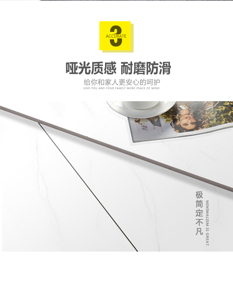 NZ3T603 圣玛格-7.jpg