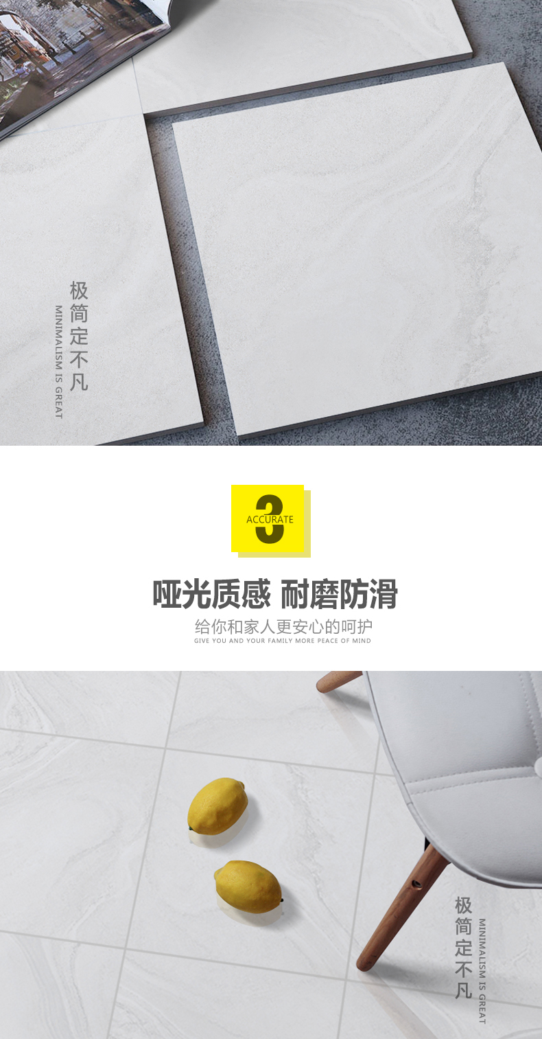 NZ3T608 佩斯卡拉-8.jpg