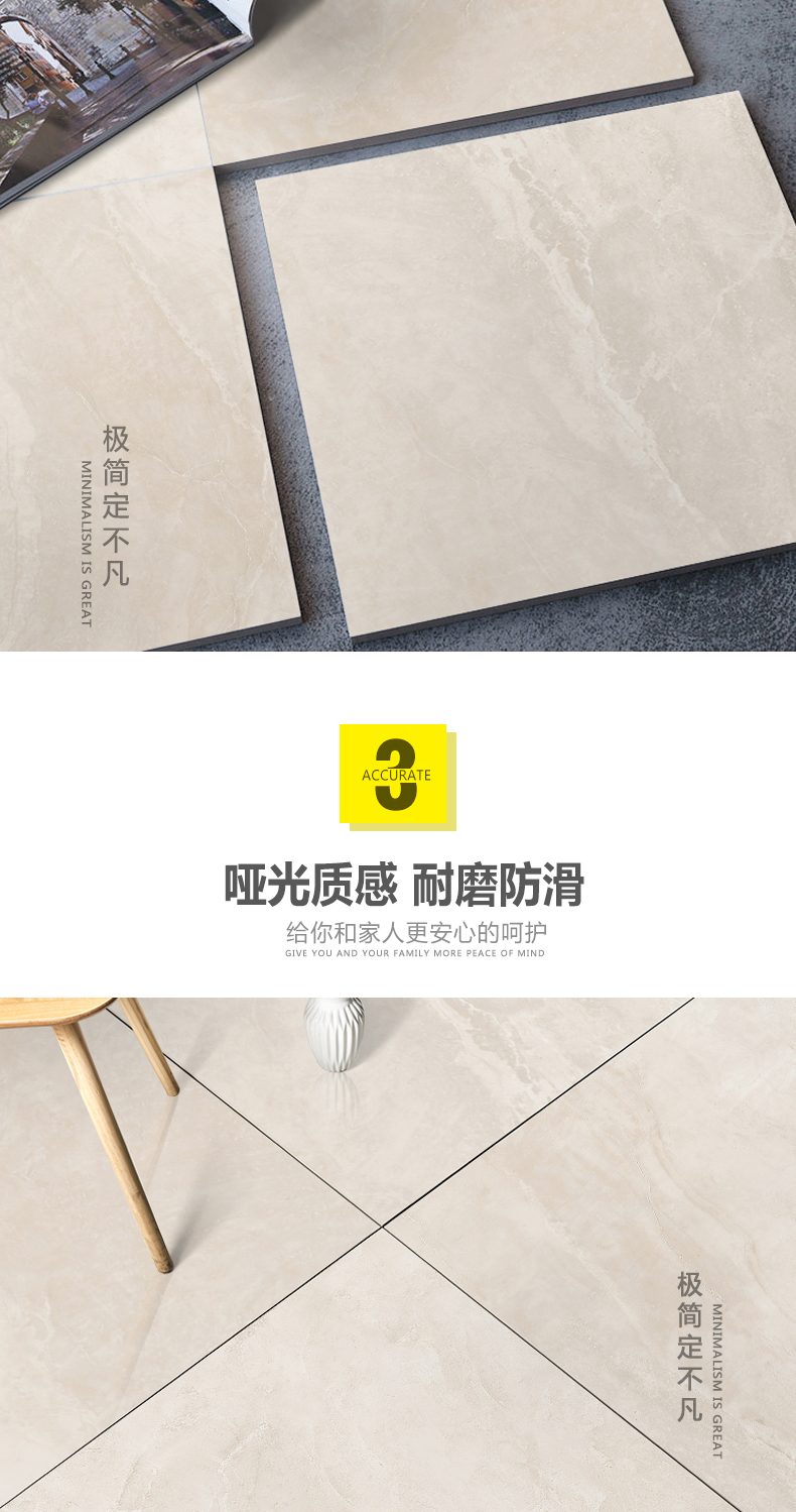 NZ3T601 梅尔菲-7.jpg