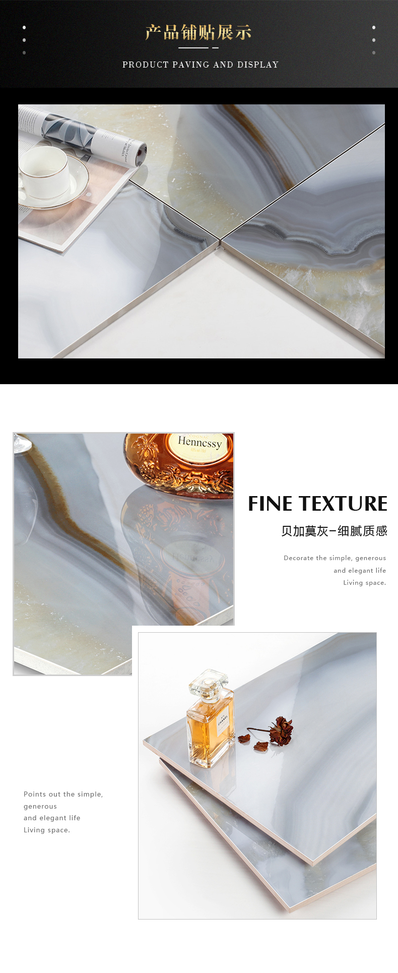 3-6A12065 贝加莫深灰-4.jpg