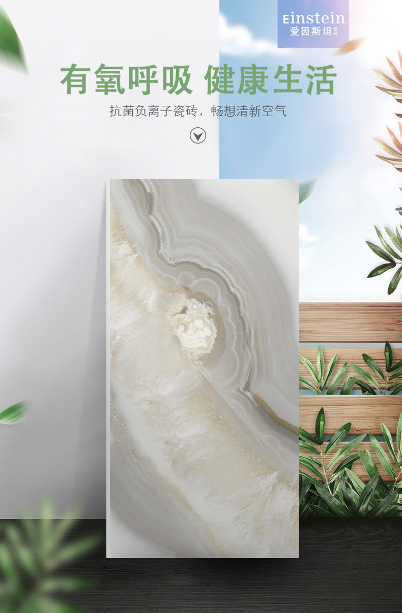 3-6A12063贝加莫灰-1.jpg