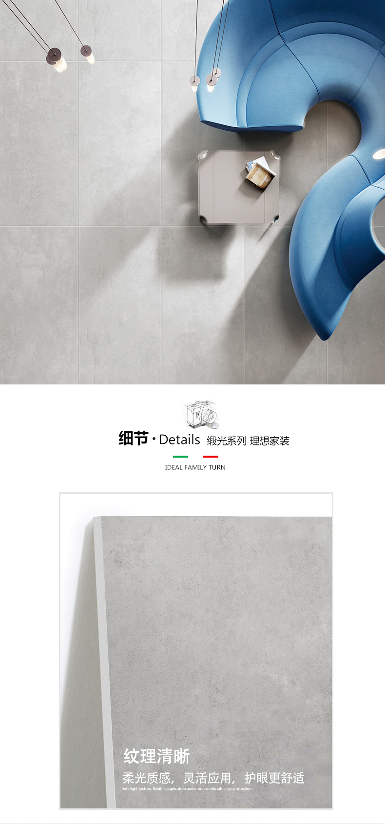 2-Y6A1213 梅尔克灰-3.jpg