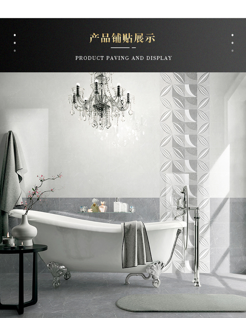 NZ3T611A 贝拉焦2-2.jpg