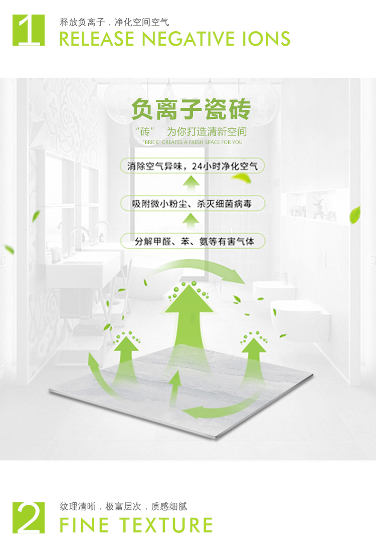 CA83052 印象拉菲-7.jpg