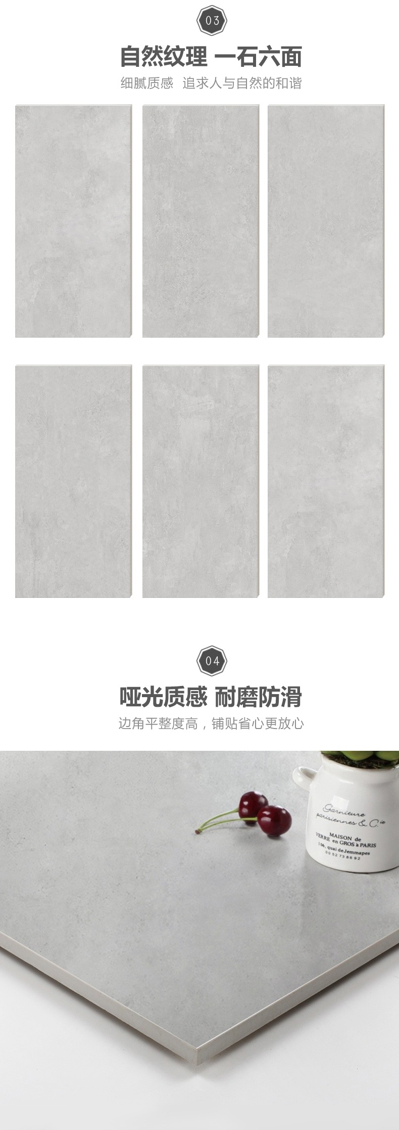 2-Y6A1213 梅尔克灰-7.jpg