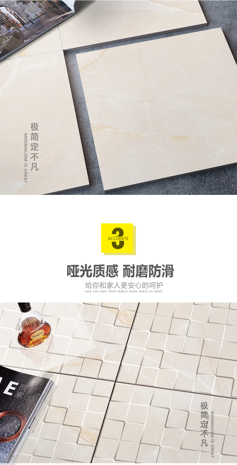 NZ3T602 莫迪卡-7.jpg