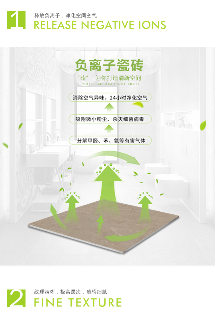 CA85070 佩特拉咖-7.jpg