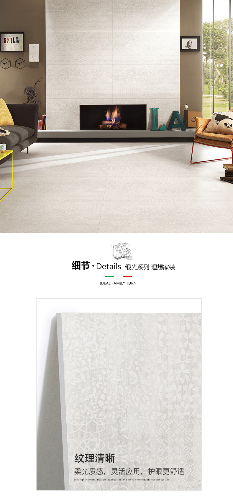 YH12012玛格丽塔-3.jpg