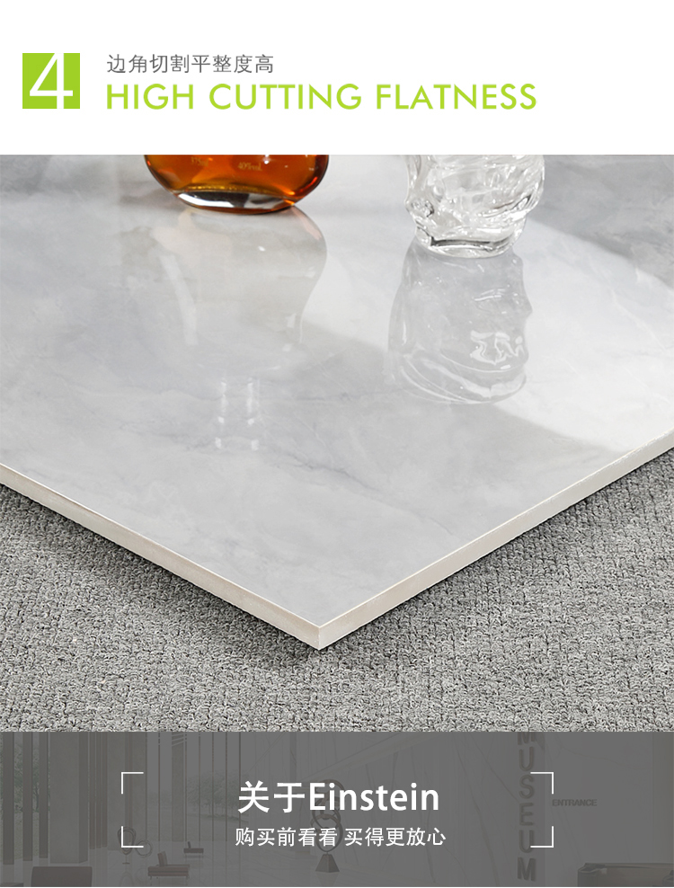 CA83052 印象拉菲-9.jpg