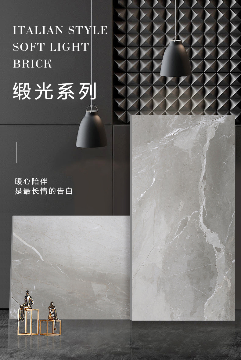 2-Y6A1230 菲尼斯灰-1.jpg