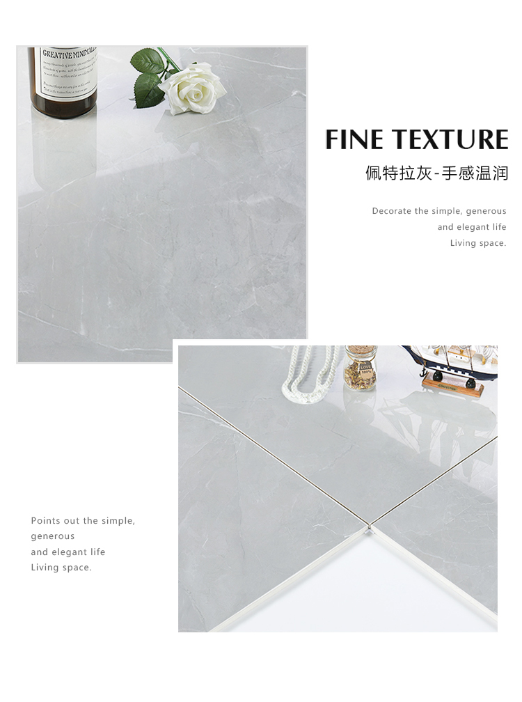 CA83051 佩特拉灰-5.jpg