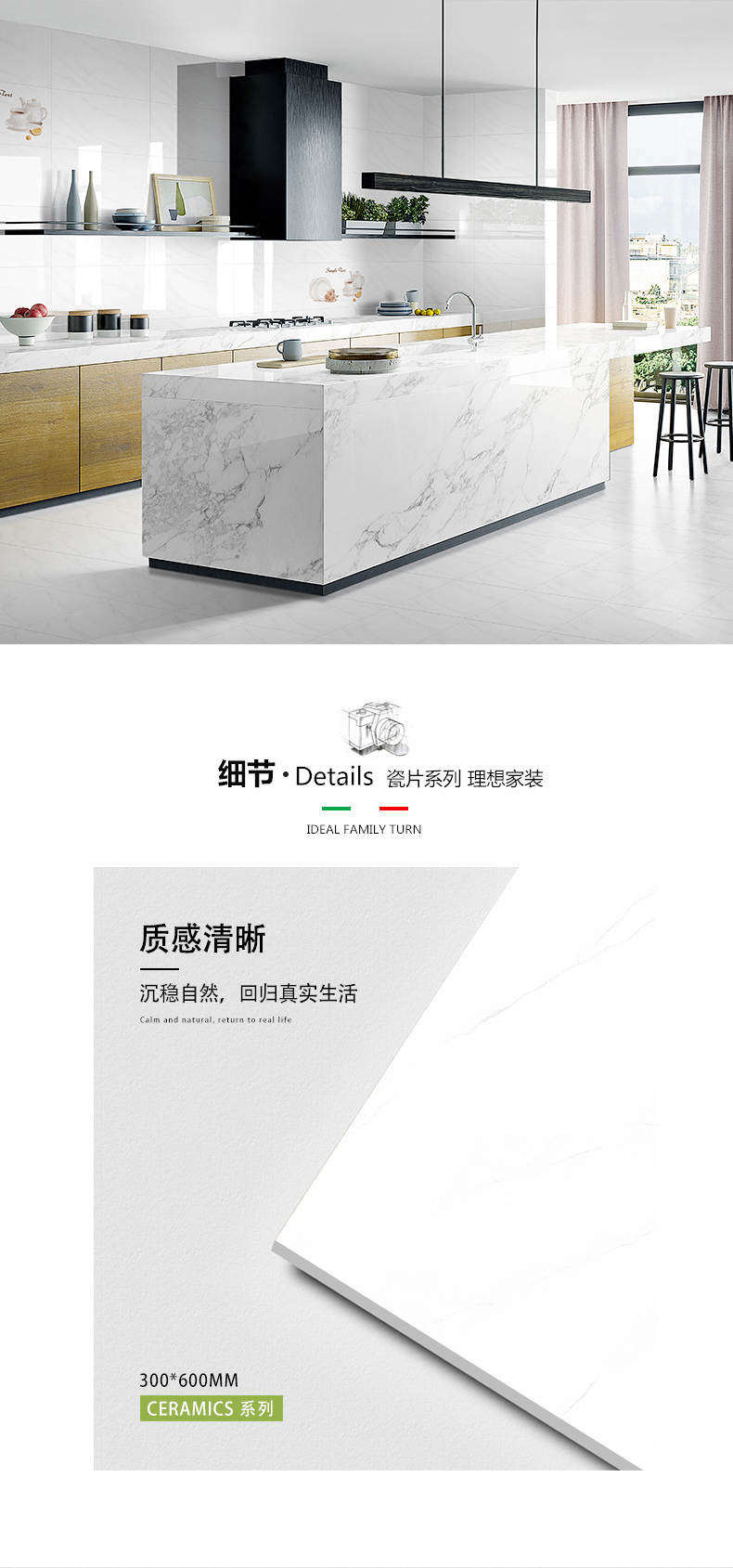 NZ3T603 圣玛格-3.jpg