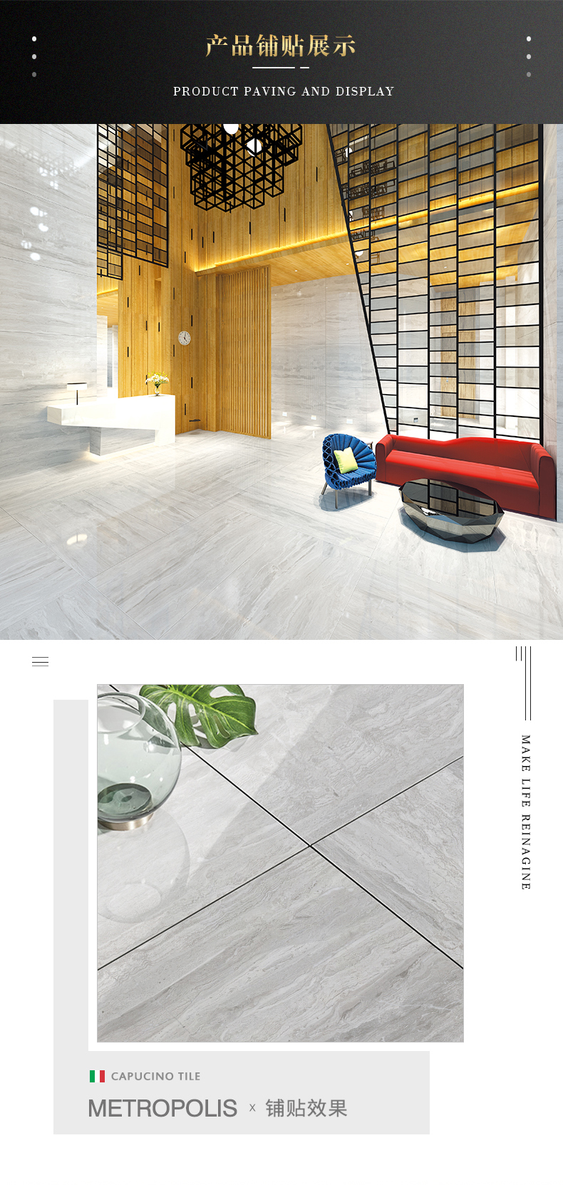 3-6A12051 菲茨罗伊-3.jpg