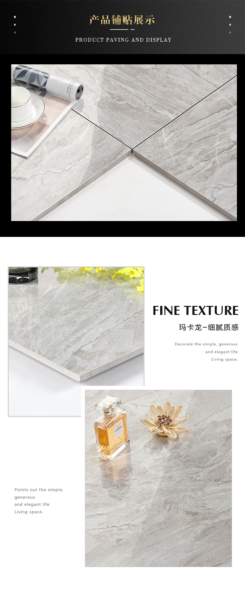 3-6A12060 玛卡龙-4.jpg