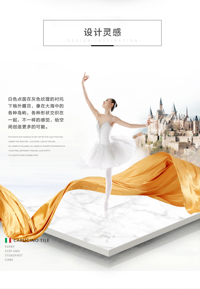 2-6A12021 凡蒂诺白-2.jpg