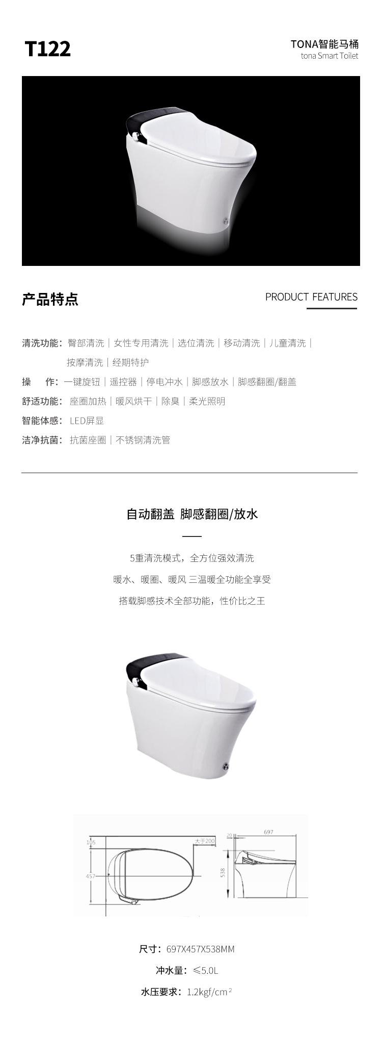 T122.jpg
