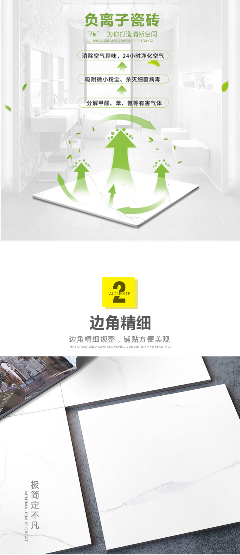 NZ3T605 卢卡白6.jpg