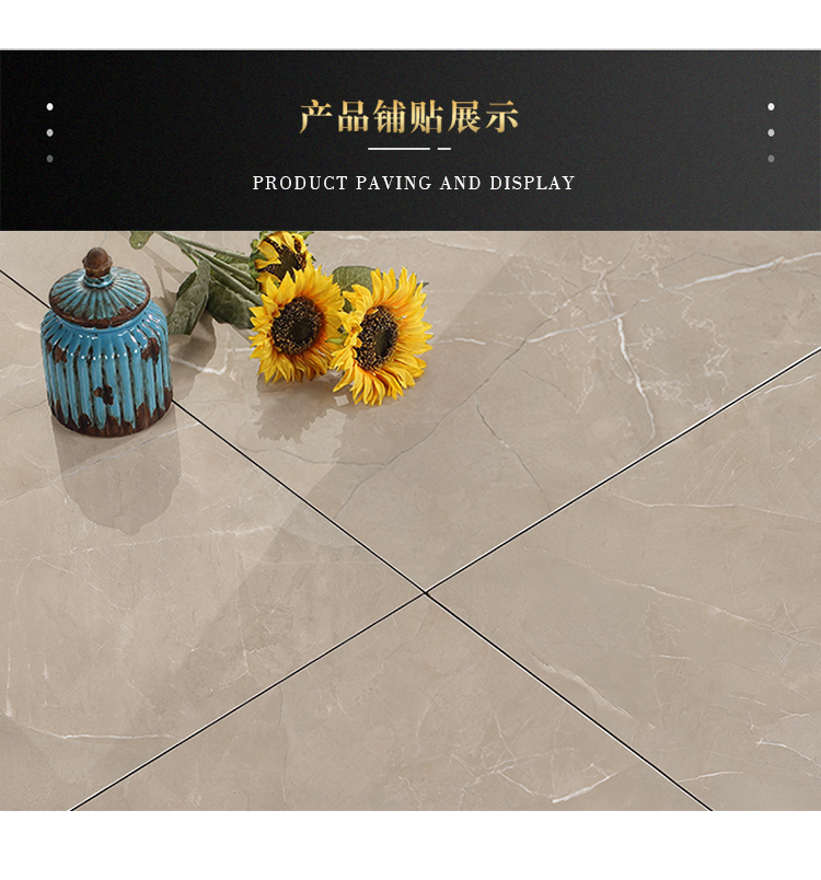 CA85070 佩特拉咖-4.jpg