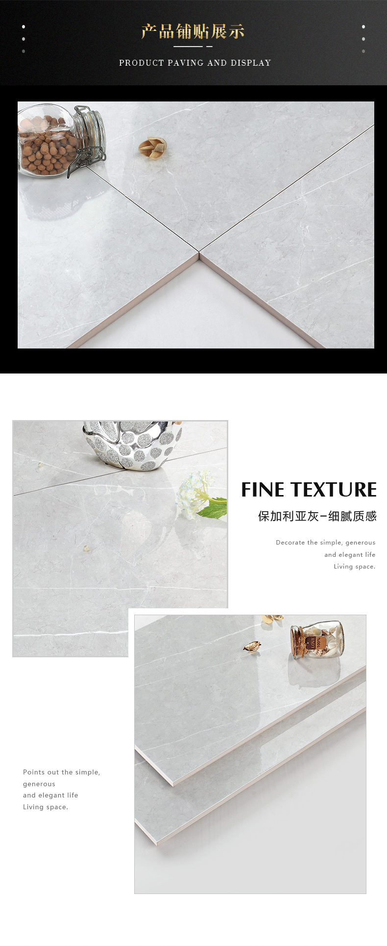 3-6A12053 保加利亚灰-4.jpg