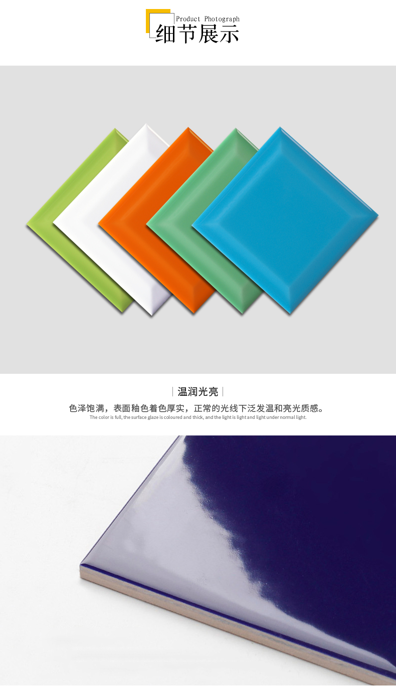100x100详情页17_07.jpg