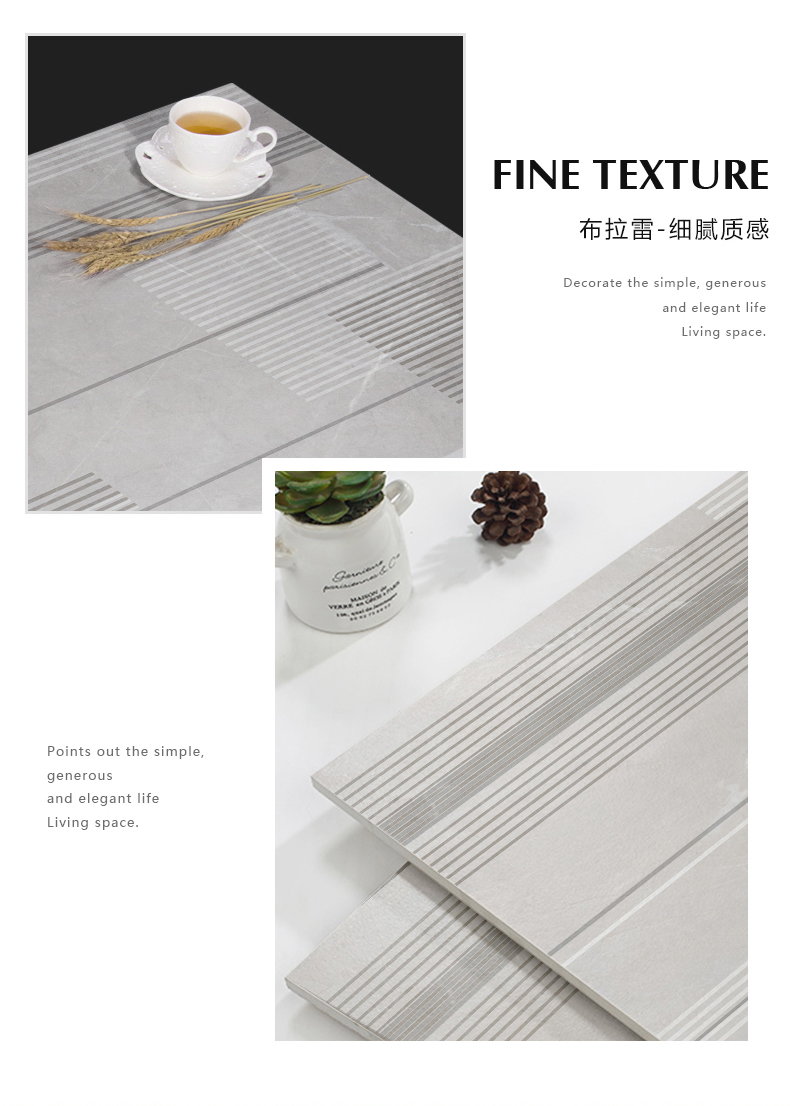 YH12030 -布雷拉-5.jpg