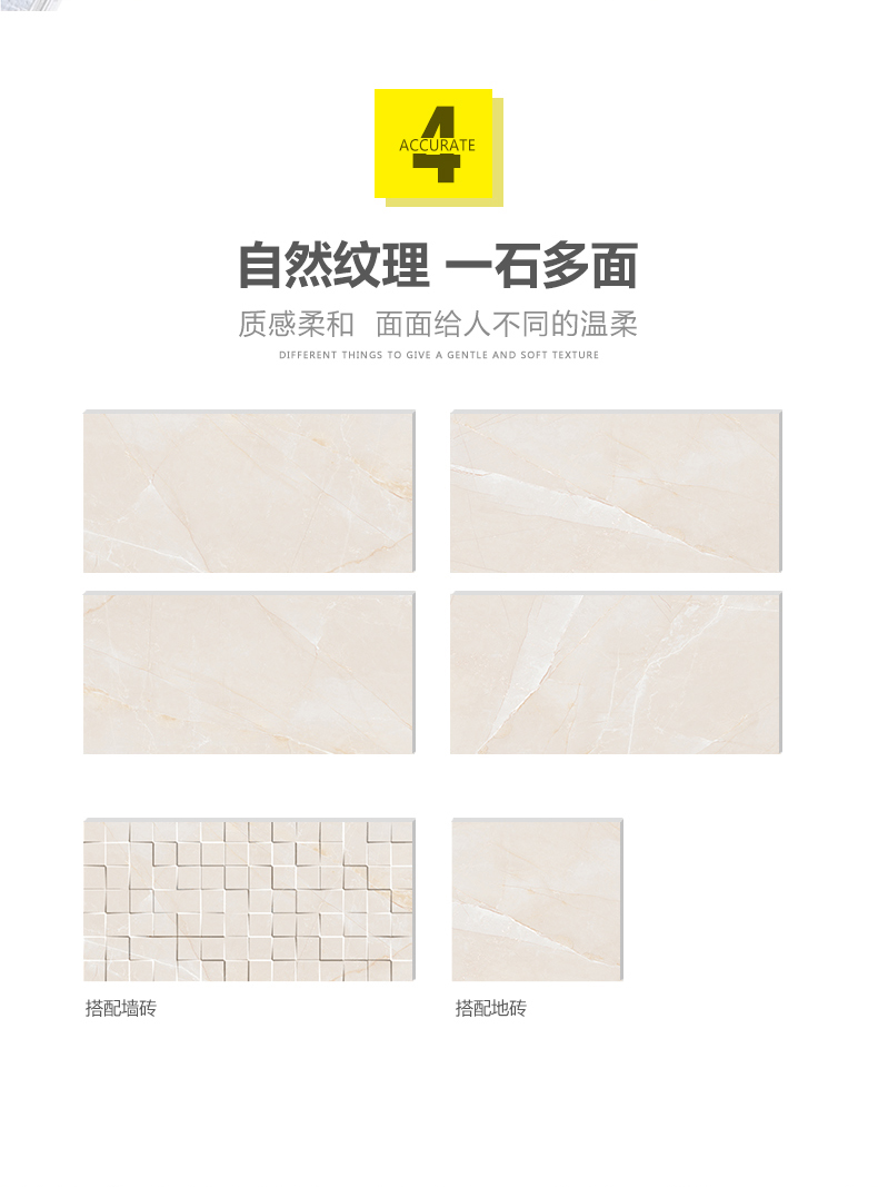 NZ3T602 莫迪卡-8.jpg