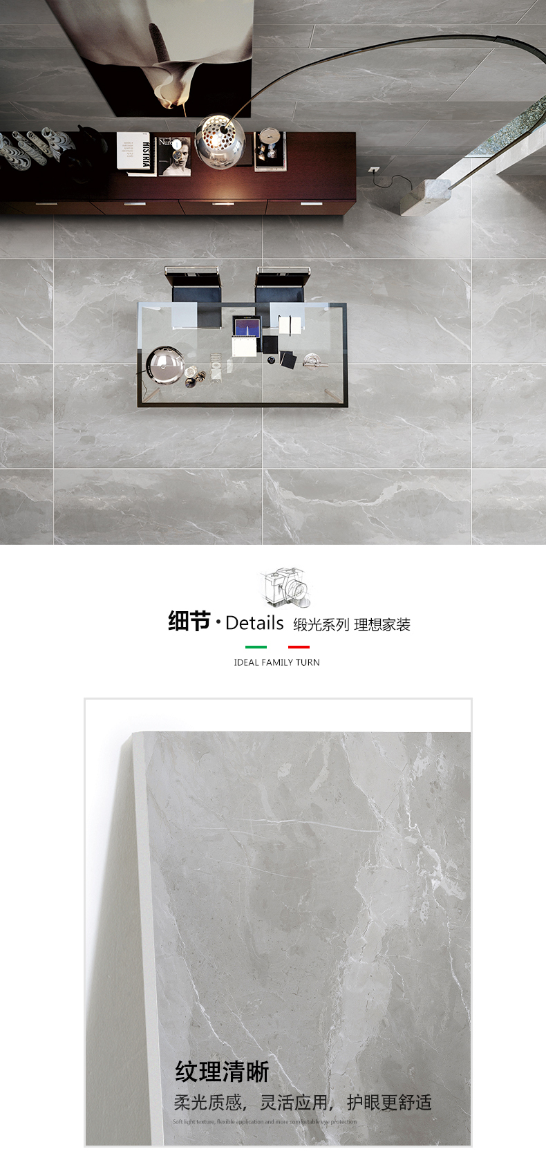 2-Y6A1230 菲尼斯灰-3.jpg
