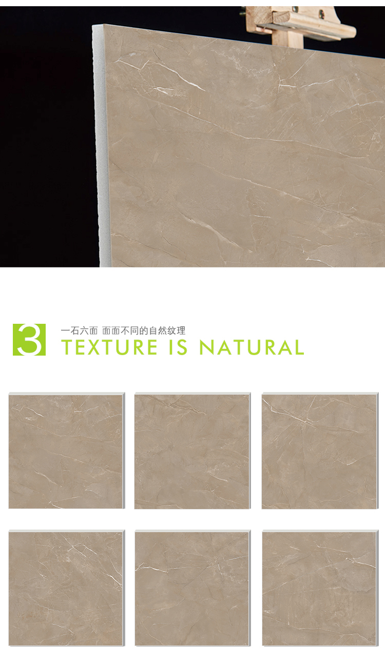 CA85070 佩特拉咖-8.jpg