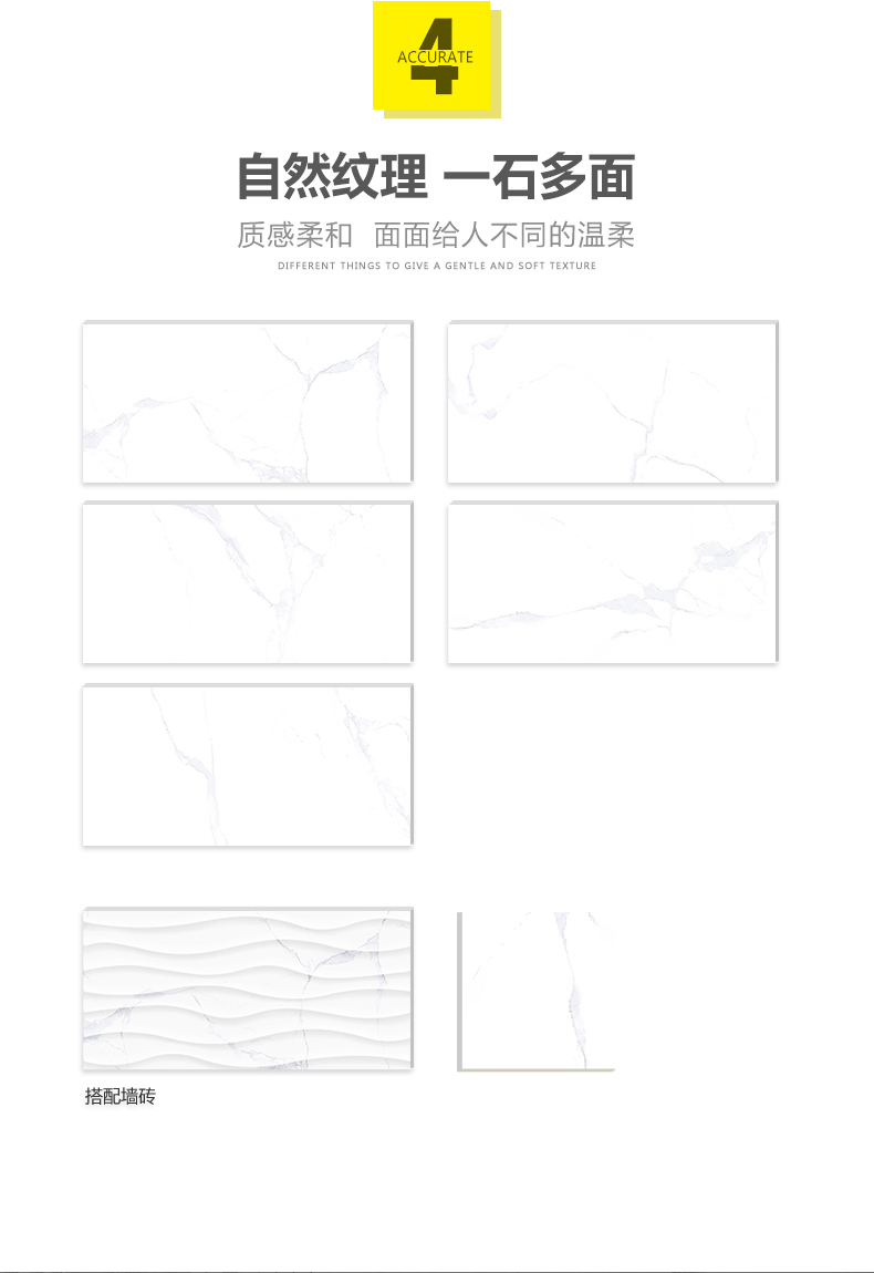NZ3T605 卢卡白8.jpg