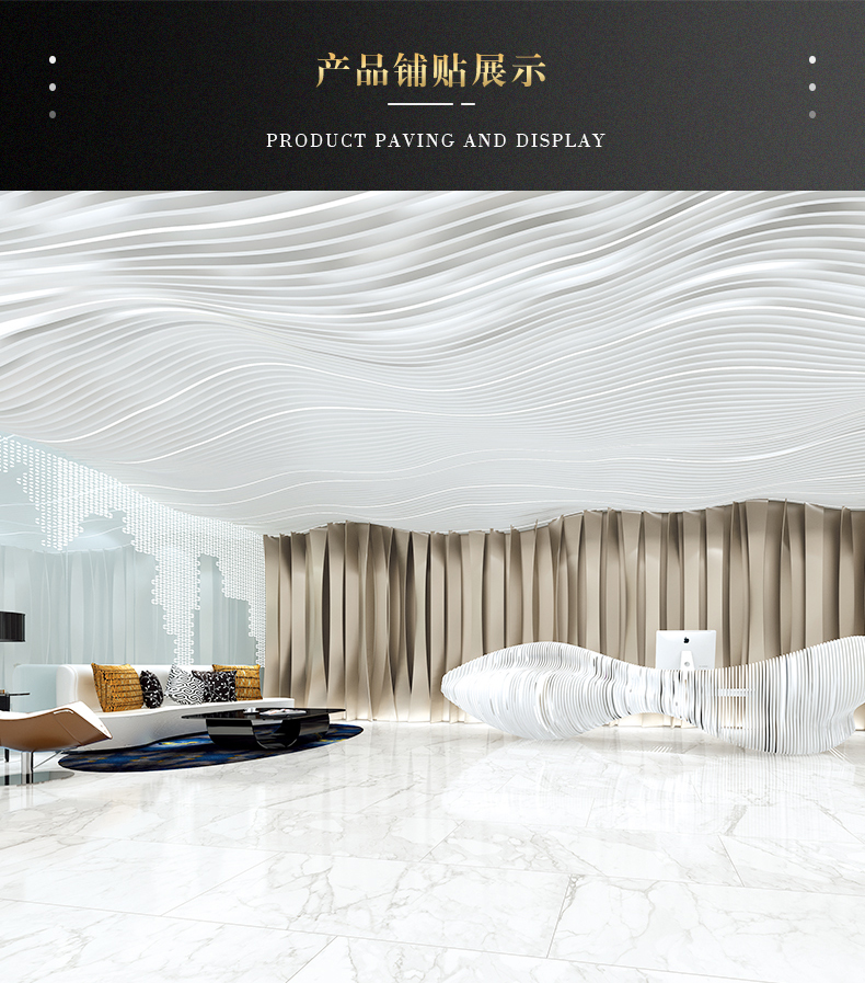 2-6A12021 凡蒂诺白-3.jpg