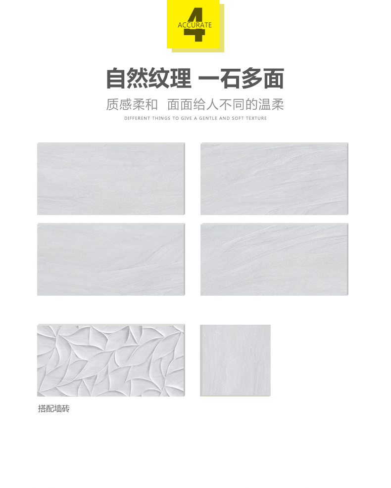 NZ3T609 马尔凯-8.jpg