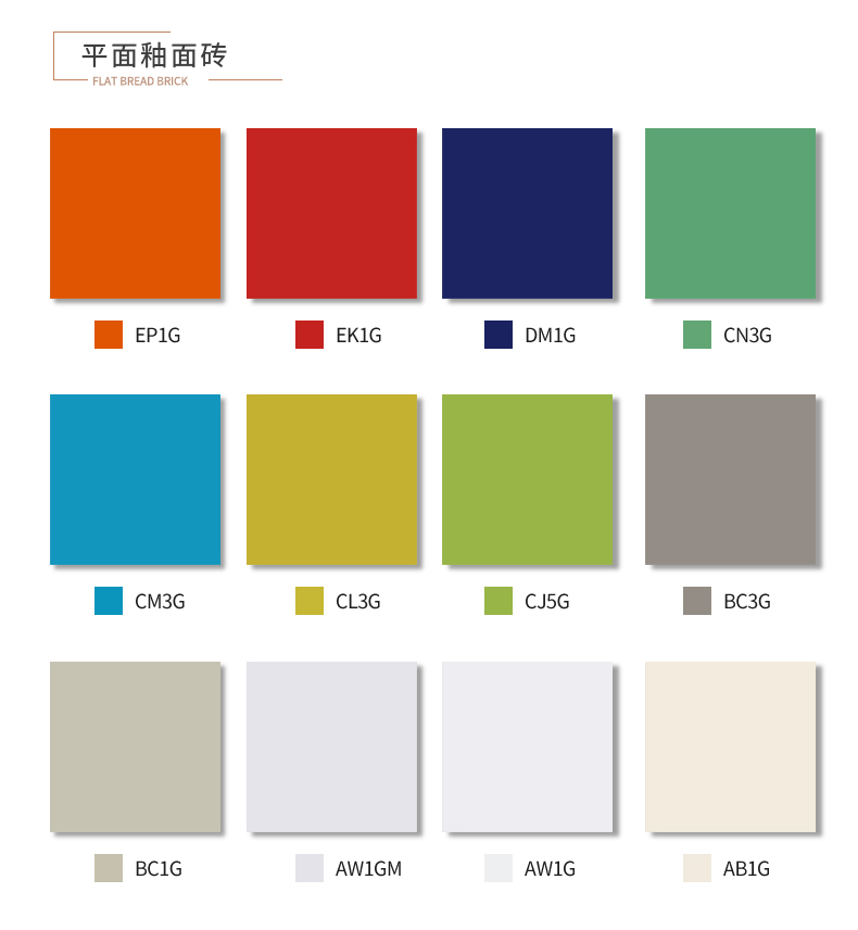 100x100详情页17_10.jpg