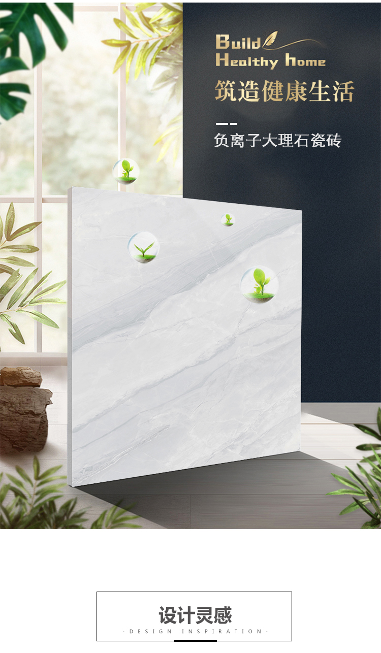 CA83052 印象拉菲-1.jpg