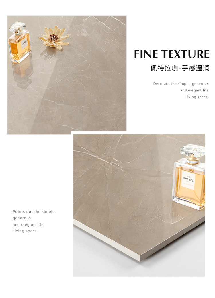 CA85070 佩特拉咖-5.jpg