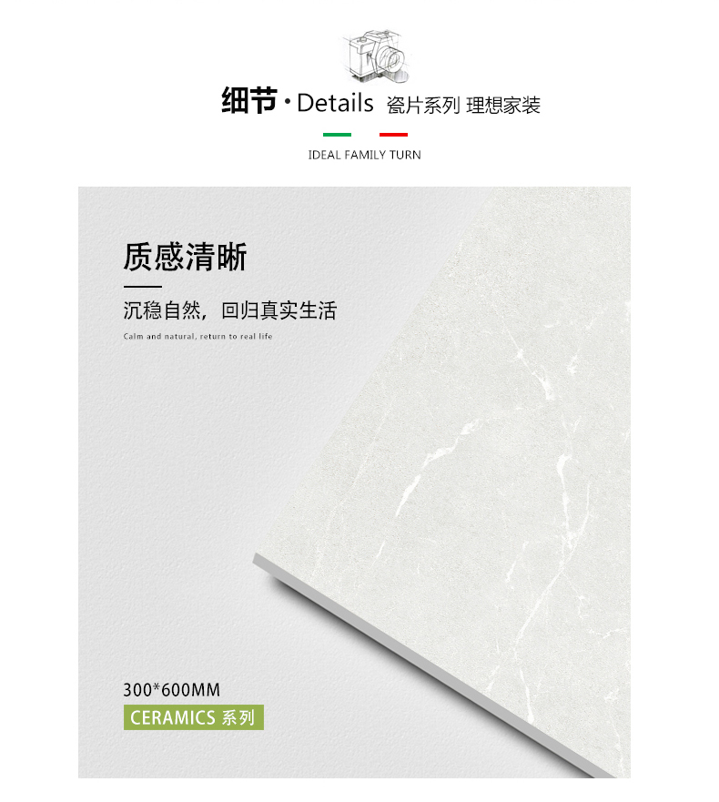 NZ3T611A 贝拉焦3-1.jpg