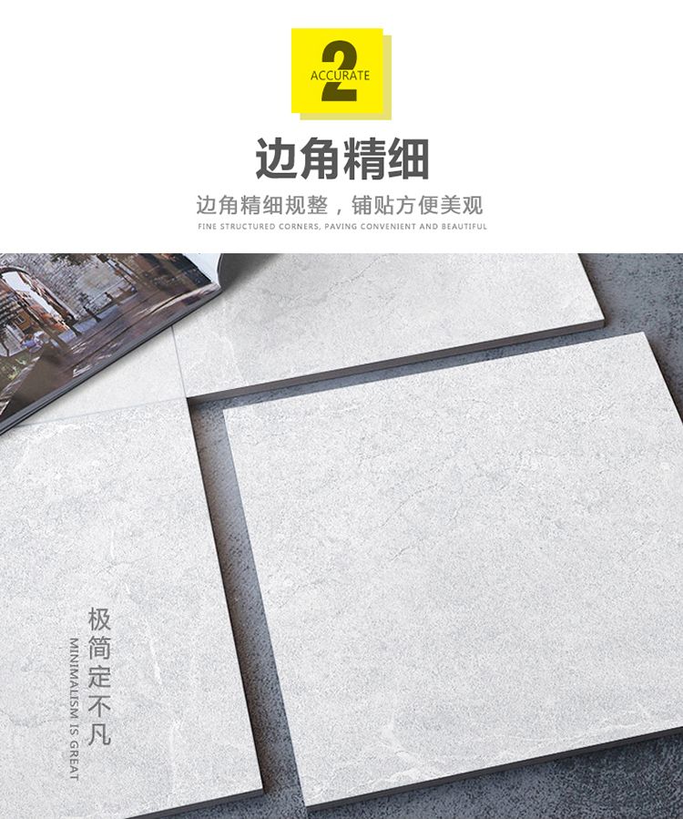 NZ3T610A 特雷维-6-2.jpg