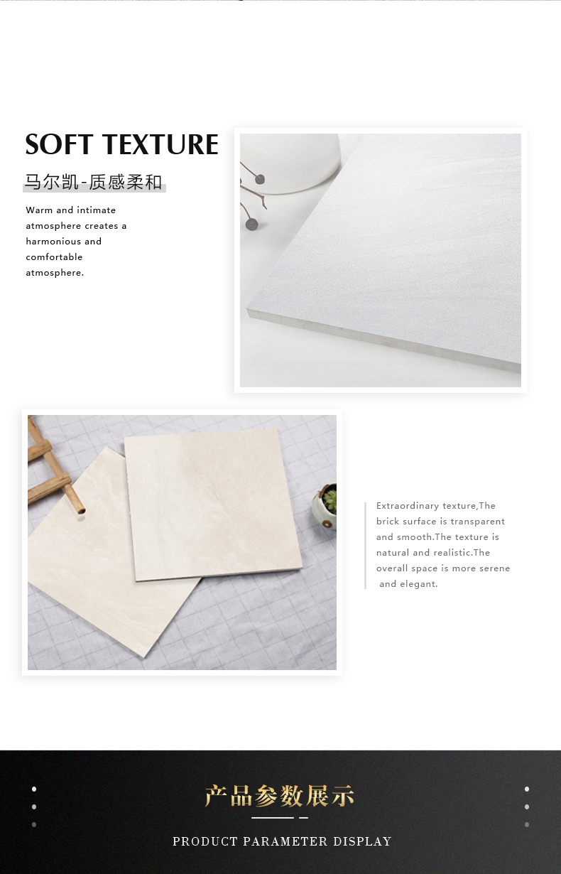 NZ3T609 马尔凯-4.jpg