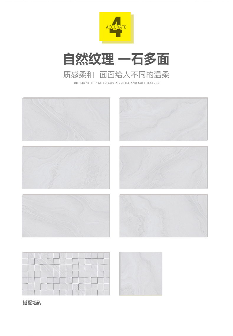 NZ3T608 佩斯卡拉-9.jpg