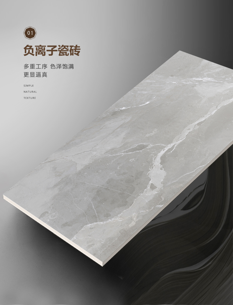 2-Y6A1230 菲尼斯灰-6.jpg